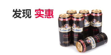 平台在线ddos压力测试