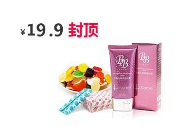 ddos在线攻击测试网站