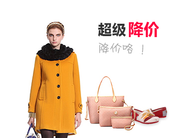 ddos在线压力测试平台